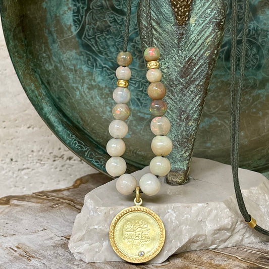 Ethiopian bead and antique coin necklace